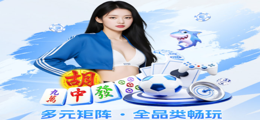 德国杯比赛现场球迷高举围巾